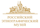 Государственный Этнографический музей